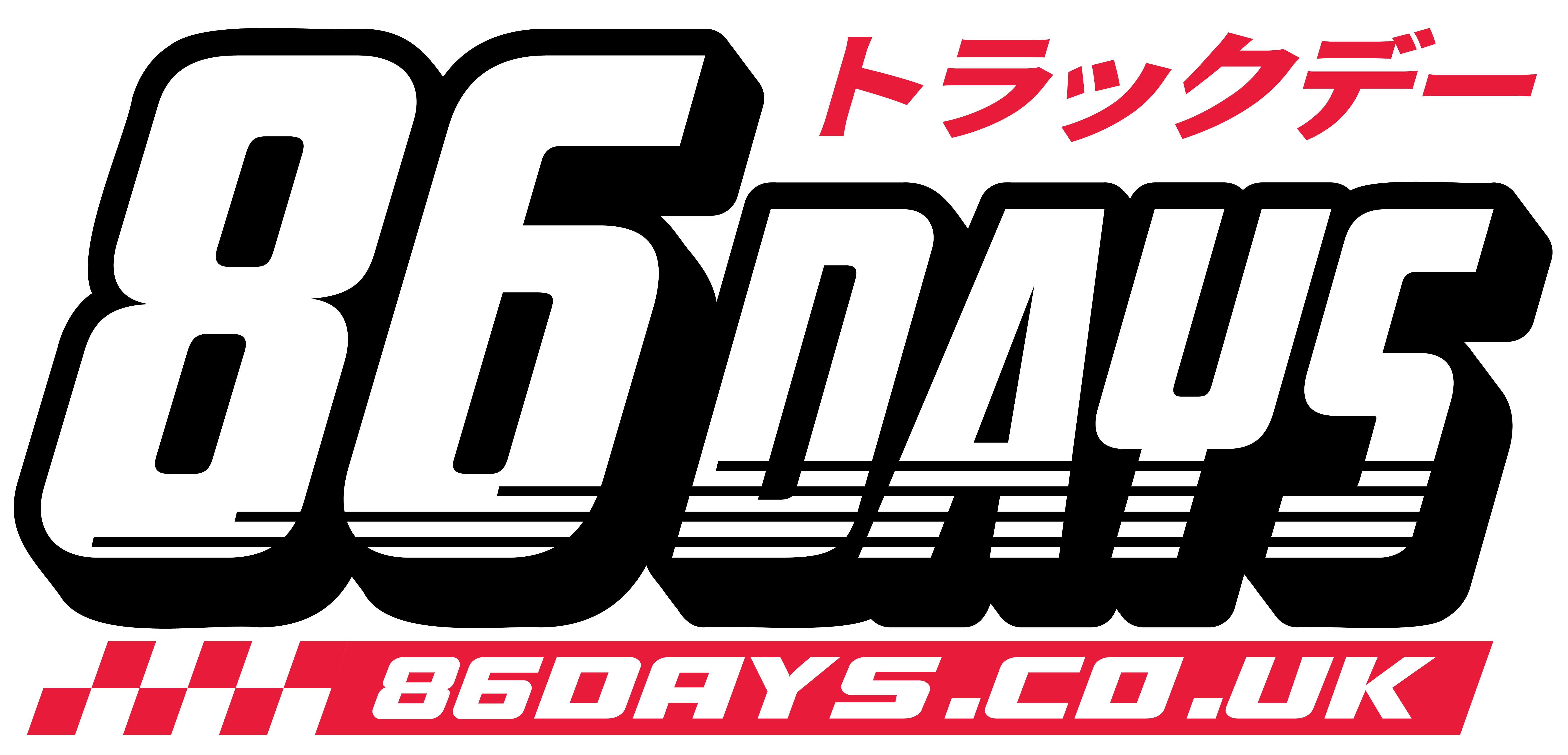 86 Days Logo